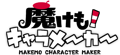 Makemon Character Maker